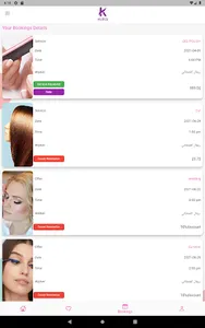 Kloss screenshot 23