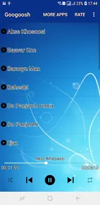 كوكوش - Googoosh‎ screenshot 0