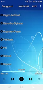 كوكوش - Googoosh‎ screenshot 2
