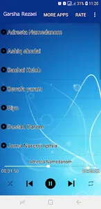 آهنگ های گرشا رضایی screenshot 0