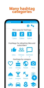 HashTags screenshot 8