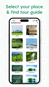 HK Merchent screenshot 4
