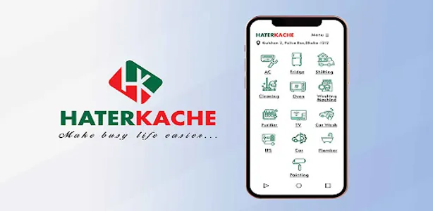 Hk Technician screenshot 5