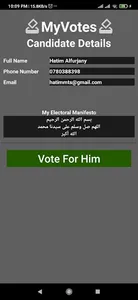 MyVoters screenshot 7