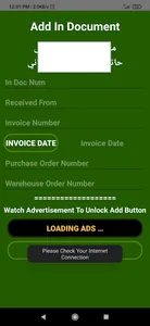Warehouse Manager screenshot 7