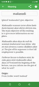 Hausa-English Kamus Dictionary screenshot 3