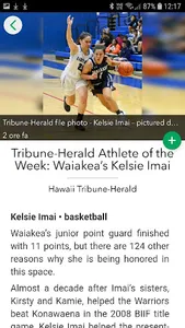 Hawaii Tribune-Herald screenshot 1