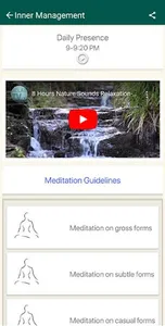 Spirituals screenshot 1