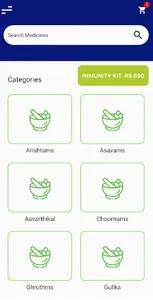 Dstore screenshot 1