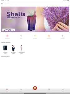 Jerusalem Shops | اسواق القدس screenshot 5