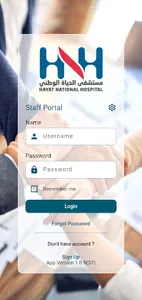 Hayat HR Portal screenshot 0