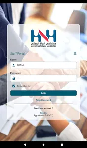 Hayat HR Portal screenshot 6