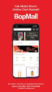 BopMall screenshot 0