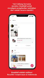 BopMall screenshot 2