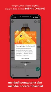 BopMall screenshot 5