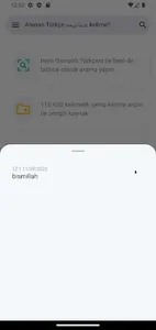 Osmanlıca İmla Kılavuzu screenshot 4