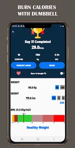 Dumbbell Home - Gym Workout screenshot 14