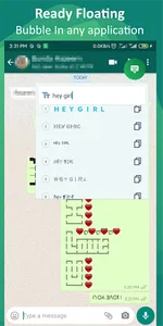 Text Stylish Art - Cool Font s screenshot 7