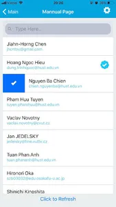 HBG Checkin QR screenshot 5