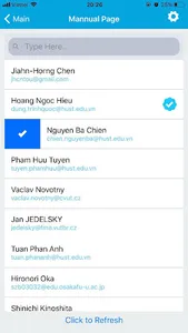 HBG Checkin QR screenshot 9