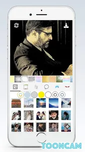 Tooncam:cartoon, pencil sketch screenshot 7