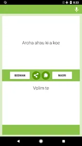 Bosnian-Maori Translator screenshot 1