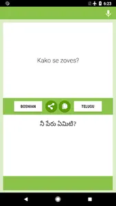 Bosanski - Telugu Prevodilac screenshot 0