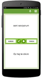 Kürtçe-Türkçe Tercüman screenshot 1