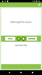 Polandia-Sunda Panarjamah screenshot 4