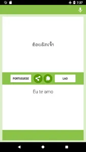 Portuguese-Lao Translator screenshot 1