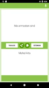 Tagalog-Estonian Translator screenshot 4