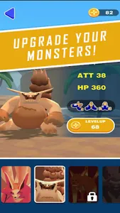 Monster Fight! screenshot 1