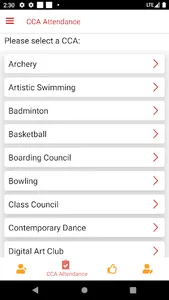 HCIS SDMS screenshot 2