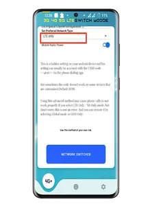 4G 5G switcher -Work All Phone screenshot 13