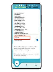 4G 5G switcher -Work All Phone screenshot 6
