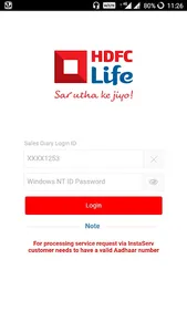 HDFC Life InstaServ 2.0 screenshot 0