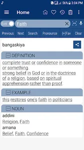 English Hausa Dictionary screenshot 0