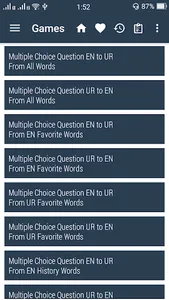 English Urdu Dictionary screenshot 13