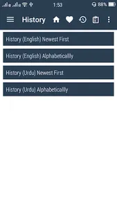 English Urdu Dictionary screenshot 15