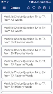 English Urdu Dictionary screenshot 5