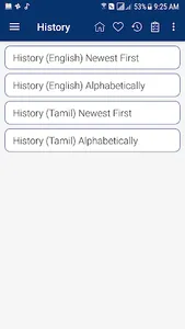 English Urdu Dictionary screenshot 7