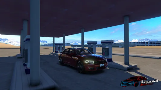 HAJWALH  LINE screenshot 4