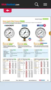 USABlueBook Catalogs screenshot 4