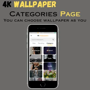 4k Wallpaper & HD Wallpapers screenshot 2