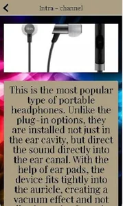 Headphones screenshot 1