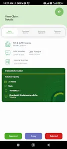 BSKY ODISHA screenshot 1