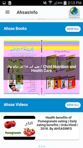 Health Articles Books & Videos screenshot 3