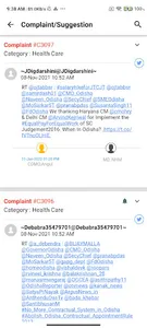 Swasthya Samadhan Odisha screenshot 1