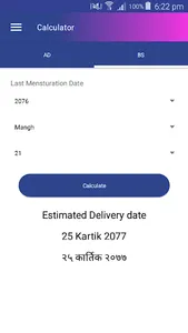 Health Records screenshot 7