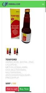 Grubheal & Care screenshot 2